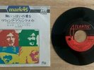 RARE JAPENESE SP LED ZEPPELIN WHOLE LOTTA LOVE