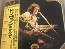 Donovan / Golden Double Series / Japan 2LPs With OBI ,Pages & Insert