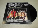 AEROSMITH - DONE WITH MIRRORS  12