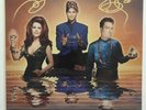 B-52's - Good Stuff - Used UK Import LP - 1992 - Reprise 7599-26943-1 - NM Vinyl