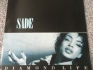 Sade, Diamond Life, Vinyl LP, Gatefold sleeve, UK 1984 Pressing, EX/NM A4/B3
