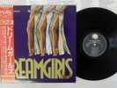 Original Broadway Cast ‎Dreamgirls GEFFEN P-13322 Japan OBI Rare Soundtrack