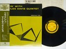 MILES DAVIS QUINTET RELAXIN' PRESTIGE SMJ-6532 Japan OBI MONO VINYL LP