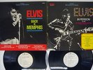 ELVIS PRESLEY FROM VEGAS TO MEMPHIS ELVIS BACK IN RCA SRA-5165,6 Japan PROMO 2LP