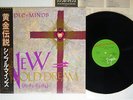 SIMPLE MINDS NEW GOLD DREAM VIRGIN VIL-6013 Japan OBI VINYL LP