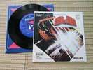 JOHNNY HALLYDAY L AVENTURE C EST L AVENTURE   SP JAPAN JAPON JAPONAIS