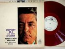 JAPAN *TEST PRESS/SAMPLE* AA-7033-4- KARAJAN- Bruckner Symphony No.8 BPO 2-LP