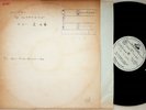JAPAN ANGEL AA-8085 TEST/PROMO MAHLER Symphony No.4 KLEMPERER PO LP EX+ SAX 2441