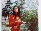 GOOGOOSH 45 TOURS RARE 60's POP IRAN RT 2306 WITH COVER ?????