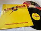 Queen - Flash Gordon - Vinyl LP - Soundtrack - UK EMI 1980 EX