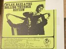 BOB DYLAN JOAN BAEZ Rolling Thunder Review LP - RARE Splatter Vinyl NEAR MINT