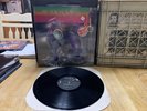 Scorpions Fly To The Rainbow Heavy Metal Lp Record Album With Free Shipping