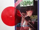 FLEXIPOP 26 - THE JAM BLANCMANGE MALCOLM McLAREN FLOCK OF SEAGUILS BLTZ SHALAMAR