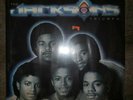 The Jacksons Triumph LP Epic 1980 VG+ [Michael Jackson] [Can You Feel It]