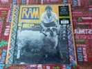 The Beatles Paul McCartney SEALED lp record RAM Yellow vinyl