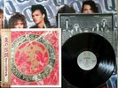 QUEENSRYCHE RAGE FOR ORDER 1986 JAPAN VINYL LP EYS-91171 OBI POSTER INSERT