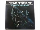 Various Star Trek III - The Search For Spock LP Capitol SKBK12360 EX/EX 1984 US