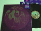 The Smashing Pumpkins - Gish - 11 US Virgin 5099990959615  LP m- /180Gr/FOC/RE