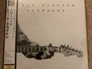 ERIC CLAPTON Slowhand JAPAN  2007 Polydor UIJ-9024 200g LP, OBI, Insert One Play