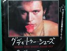 ADAM ANT Goody Two Shoes / Red Scab JAPANESE 7