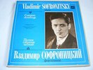 6LP PIANO SOFRONITSKY VLADIMIR COMPLETE RECORDINGS #10 USSR BOOKLET MELODIYA