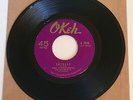 The Schoolboys / Please Say You Want Me & Shirley / Okeh 45rpm / Strong VG++