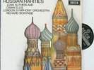 Sutherland; Bonynge. Russian Rarities. Decca SXL 6406 wb. NM(-), silent scuff