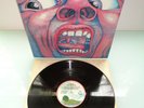 KING CRIMSON-IN THE COURT OF THE..SUPERB  UK PRESS N/MINT VINYL LP RECORD 1969
