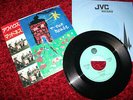 MADNESS - OUR HOUSE - JAPANESE 7