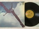 Free s/t LP self-titled paul rodgers SP4204 1969 A&M same