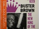 BUSTER BROWN / THE NEW KING OF THE BLUES / SOUL / R&B / FIRE / P-VINE JAPAN OBI