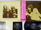 Keith Emerson Keith Emerson and Nice IMMEDIATE IP-93015/6 Japan OBI ROCKNOW 2LP