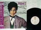 PRINCE CONTROVERSY WARNER P-11126W Japan OBI VINYL LP