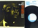 ART BLAKEY AND THE JAZZ MESSENGERS MOANIN' BLUE NOTE BNJ-71011 Japan VINYL LP