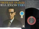 BILL EVANS TRIO PORTRAIT IN JAZZ RIVERSIDE MW 2062 Japan VINYL LP