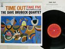 DAVE BRUBECK QUARTET TIME OUT CBS/SONY 20AP 1459 Japan VINYL LP