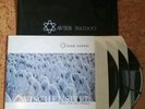 Xavier Naidoo - Zwischenspiel / Alles für den Herrn - 3 LP / Vinyl RARE 1. PRESS