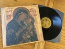 Batushka SIGNED Litourgiya Vinyl LP Behemoth MGLA Vader