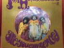 JIMI HENDRIX EXPERIENCE - ARE YOU EXPERIENCED? 1972 EX VINYL Santa Maria RS6261