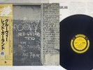 RED GARLAND TRIO GROOVY PRESTIGE SMJ-6504 Japan OBI VINYL LP