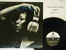 KIMIKO KASAI YELLOW CARCASS IN THE BLUE THREE BLIND MICE TBM-2508 Japan LP