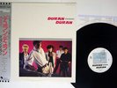 DURAN DURAN SAME EMI EMS-91019 Japan OBI VINYL LP