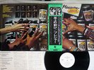 PLEASURE ACCEPT NO SUBSTITUTES FANTASY VIP-6346 Japan OBI PROMO VINYL LP