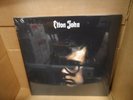 Elton John - Self Titled LP RSD 2020 BRAND NEW PRESALE