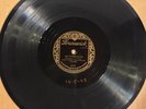 Johnny Dodds Black Bottom Stompers Joe Turner Blues Erastus EX BRUNSWICK 3997