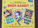 Disney Brer Rabbit LP Record Album 3907 Splash Mountain 1970 Disneyland
