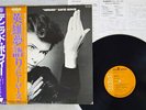 DAVID BOWIE HEROES RCA RVP-6243 Japan OBI VINYL LP
