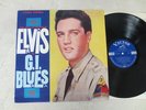 Elvis Presley 1962 Japan Blue Label LP best of Elvis part of box set G.I. BLUES