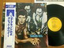 DAVID BOWIE - DIAMOND DOGS - TOP JAPAN 12