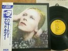 DAVID BOWIE - HUNKY DORY - MINTY JAPAN 12